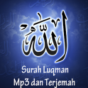 Surah Luqman Mp3 dan Terjemah