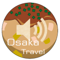 OSAKAGO (Osaka, Kyoto, Kobe, Kansai, Japan Travel)