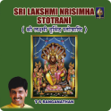 Sri Lakshmi Nrisimha Stotrani