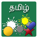 Shapes and Colors in Tamil
