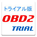 OBD Info-san! トライアル版