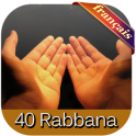 40 Dua Rabbana en français