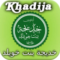 Biography of Khadija RA
