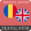 Romanian-English Translator