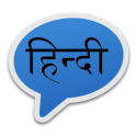 Hindi Sexy Status Messages