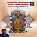 Venkatesa Suprabhatam