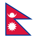 Nepali Stations