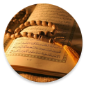 القرآن الكريم mp3