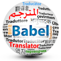Babel Dictionary & Translator