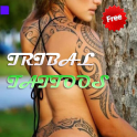 племенные татуировки