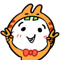 Free Cute Tiger Sticker GIF