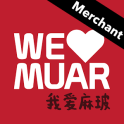 We Love Muar - Merchant