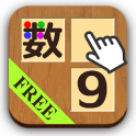 Number Place Next Play (Free)