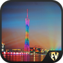 Guangzhou Travel & Explore, Offline City Guide