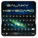 Galaxie tastatur