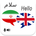 Persian English Translator