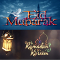 Eid Mubarak and Ramadan Kareem