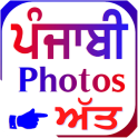 Att Punjabi Photos And Videos