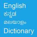English To Kannada & Malayalam