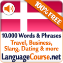 덴마크어 단어 및 어휘를 무료로 배우세요