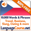 체코어 단어 및 어휘를 무료로 배우세요