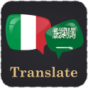 Italian Arabic Translator