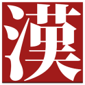 Kodansha Kanji Learner's Dict.