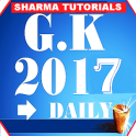 GK 2017-18 & Current Affairs/सामान्य ज्ञान