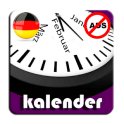 Kalender Deutschland 2020 Adfree + Widget