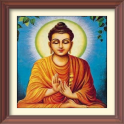 Buddham Saranam Gacchami बुद्धम सरनम गचामी