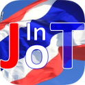 Jo In Thai
