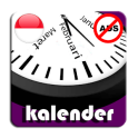 Kalender Indonesia 2019 AdFree + Widget