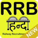 RRB Preparation in Hindi