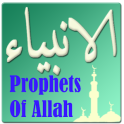25 Prophets Of God