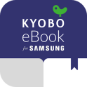 교보 eBook for SAMSUNG