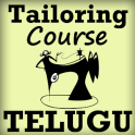 Tailoring Course App in TELUGU Language