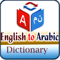 English to Arabic Dictionary