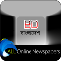 Bangla Online Newspapers in BD