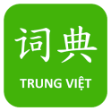 Tu dien Trung Viet