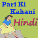 Pari Ki Kahani in HINDI