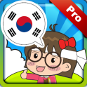 Korean Conversation Master [Pro]