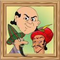 গোপাল ভাঁড়, বীরবল আর নাসিরুদ্দিনের গল্প