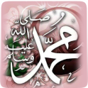 142 Durood Shareef Collection