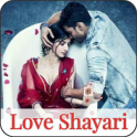 Love Shayari 2018