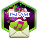 इस्लामी एसएमएस ध्वनियों