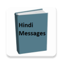 Hindi Messages