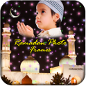 Ramadan Photo Frames