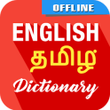 English To Tamil Dictionary