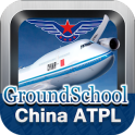 China ATPL Pilot Exam Prep