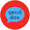 Gujarati Status